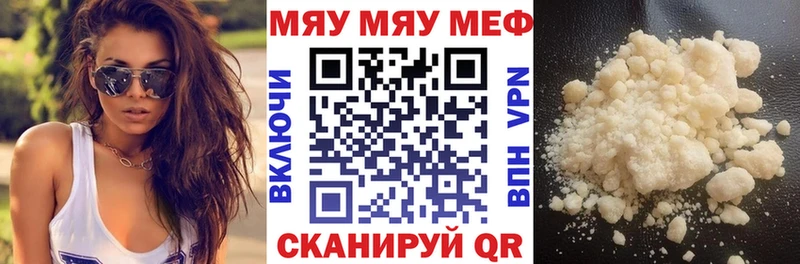 Как найти наркотики Волосово Гашиш  АМФЕТАМИН  Меф  Бошки Шишки  A PVP 