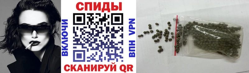 Бутират GHB мега зеркало Волосово