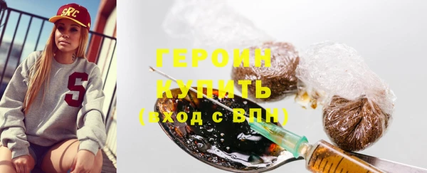 a pvp Богородицк
