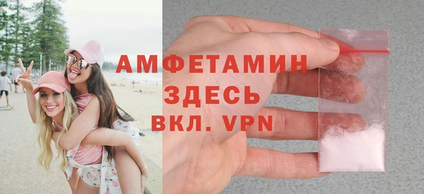 твердый Болхов