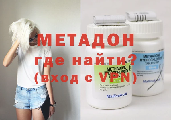 a pvp Богородицк