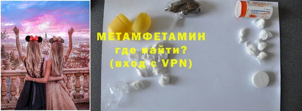 дмт Балахна
