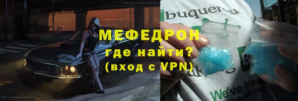 гашиш Богданович