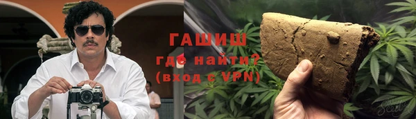 a pvp Богородицк
