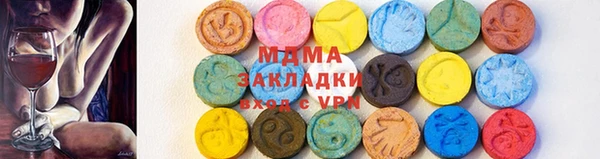 гашиш Богданович