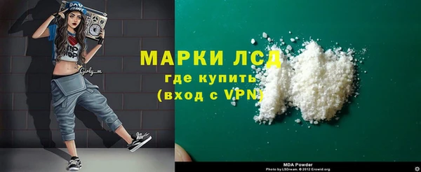 a pvp Богородицк
