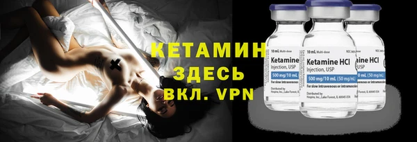 гашиш Богданович