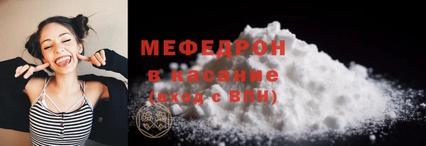 a pvp Богородицк
