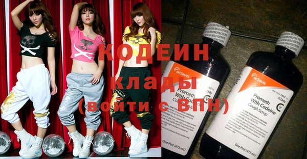 a pvp Богородицк