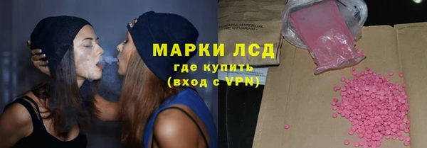 бутик Богородск