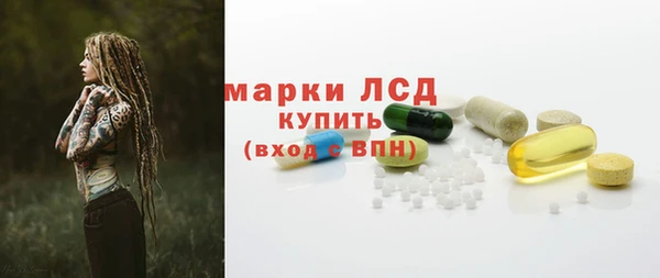 бутик Богородск
