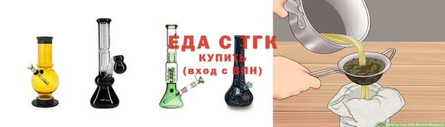 бутик Богородск