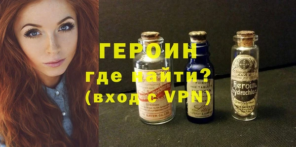 a pvp Богородицк