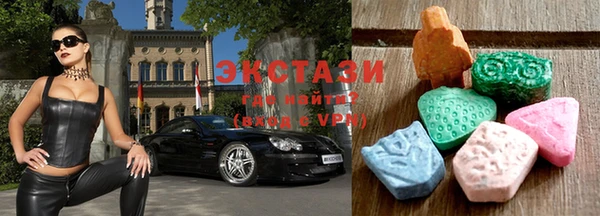 гашиш Болохово