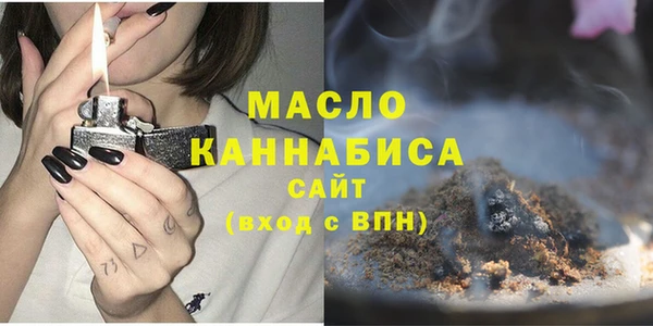 a pvp Богородицк