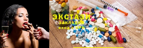 a pvp Баксан