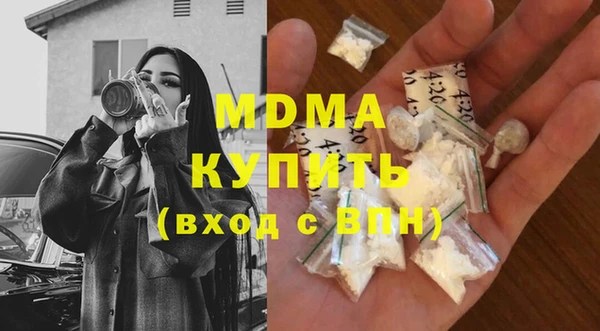 гашиш Богданович