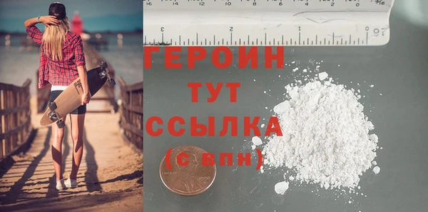 a pvp Богородицк