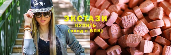 гашиш Богданович