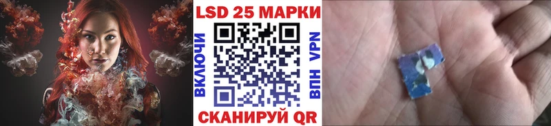 Марки NBOMe 1,8мг  Волосово 
